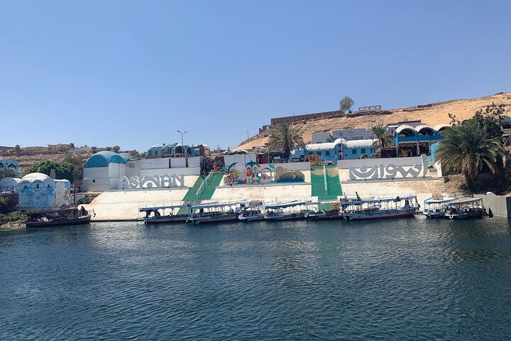 Nubian Village in Aswan