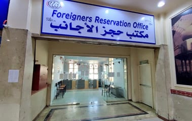 Foreigners Reservation Office at an Egyptian train station, where non-Egyptian nationals can book and purchase train tickets for routes such as Cairo–Luxor and Cairo–Aswan.
