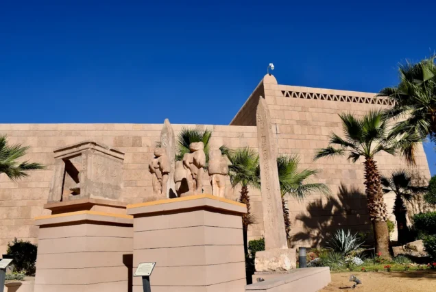 Exterior view of the Nubian Museum in Aswan, Egypt, with traditional Nubian architectural design.