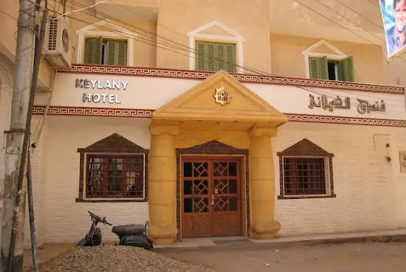 Keylany Hotel in downtown Aswan, Egypt, a budget-friendly 1-star hotel with rooftop garden, restaurant, and air-conditioned rooms near the Nile River.
