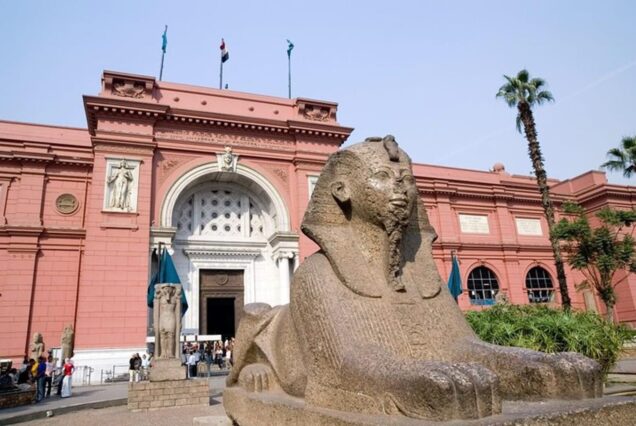 Egyptian Museum, Cairo