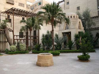 Bayt Al-Suhaymi