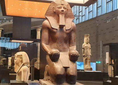 Egyptian Museum, Cairo