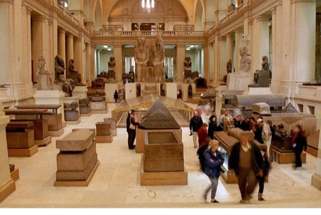 Egyptian Museum, Cairo