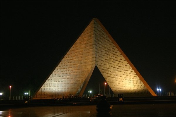 unknown soldier memorial