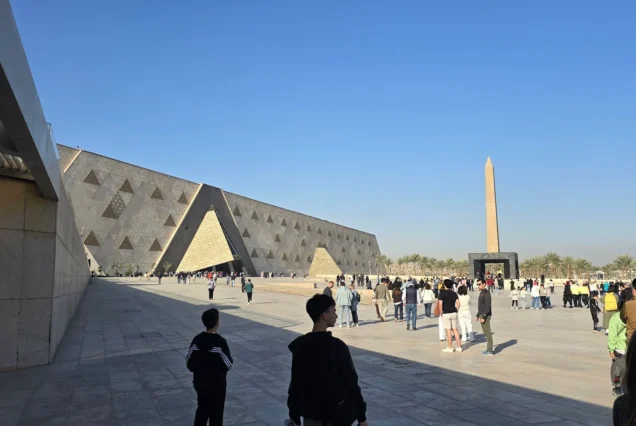 The National Museum of Egyptian Civilization