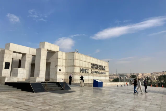 The National Museum of Egyptian Civilization