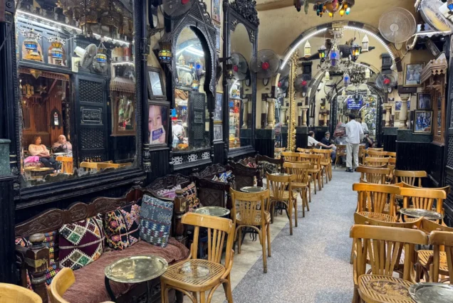 El-Fishawy Café