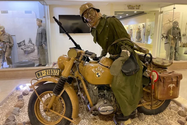 El Alamein Military Museum