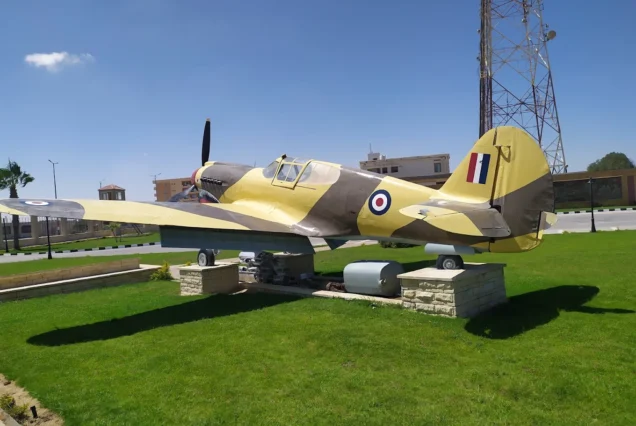 El Alamein Military Museum