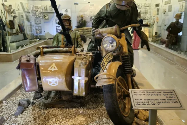 El Alamein Military Museum