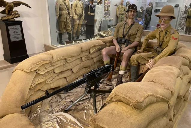 El Alamein Military Museum