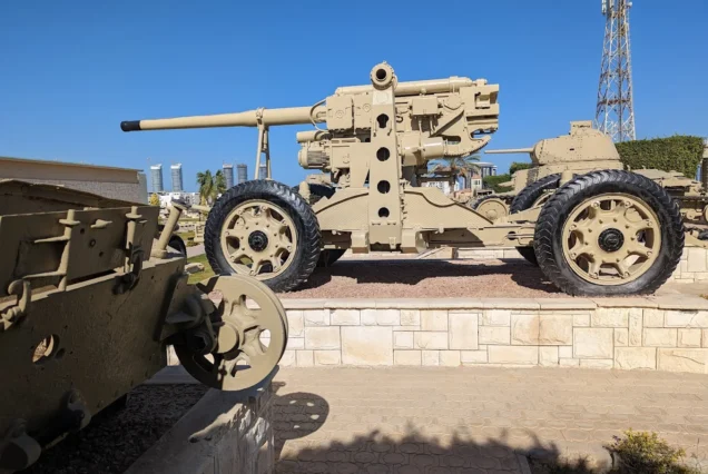 El Alamein Military Museum