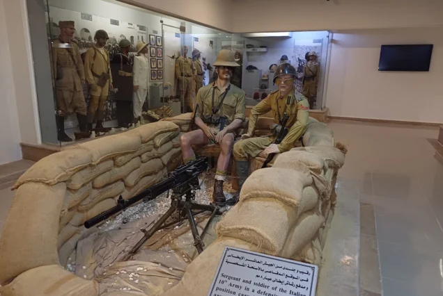 El Alamein Military Museum