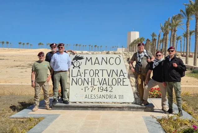 El Alamein Military Museum