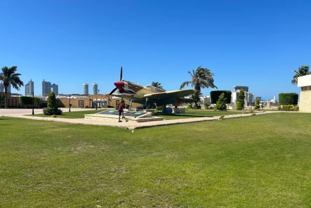 El Alamein Military Museum