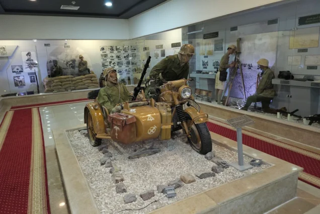 El Alamein Military Museum