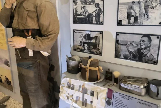 El Alamein Military Museum