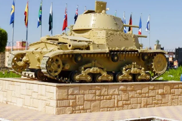 El Alamein Military Museum