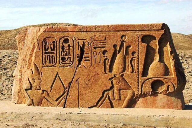 Tanis & Bubastis Day Tour from Cairo