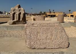 Tanis & Bubastis Day Tour from Cairo